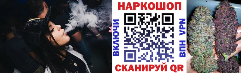 Какие есть наркотики Лабинск Метамфетамин  Амфетамин  Гашиш  Каннабис  блэк спрут зеркало  СОЛЬ  Меф 