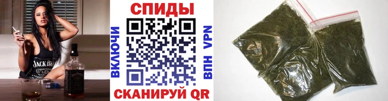 где купить наркоту mega ONION Бутират бутик Лабинск