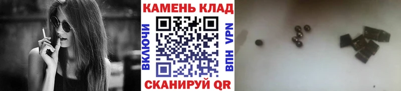 хочу   Лабинск  ГАШ гарик 