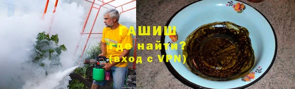 mdpv Володарск