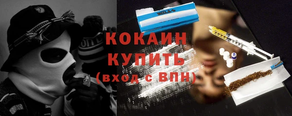 кокс Алексеевка