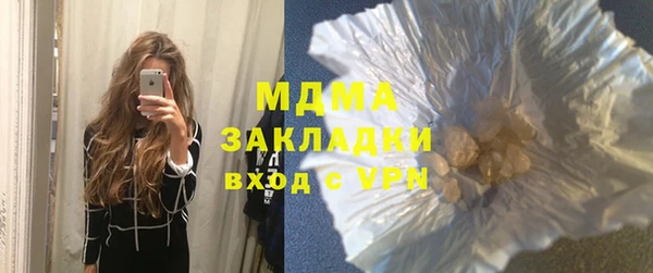 кокс Алексеевка
