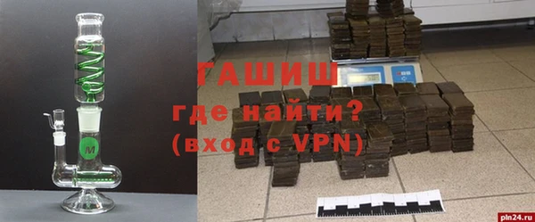 кокс Абаза