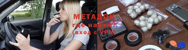 MESCALINE Абинск