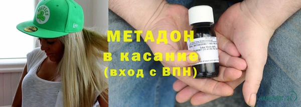 МДМА Верея