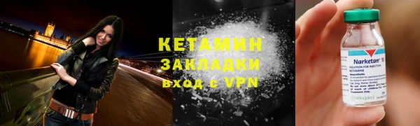 кокс Абаза