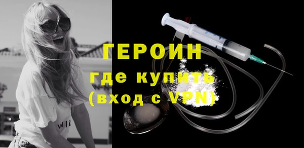 ALPHA PVP Верхнеуральск