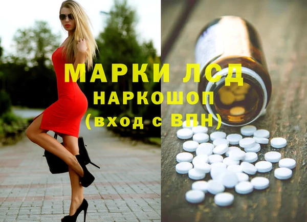 кокс Абаза