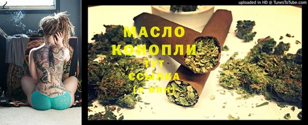кокс Абаза
