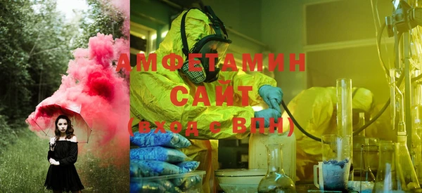 кокс Абаза
