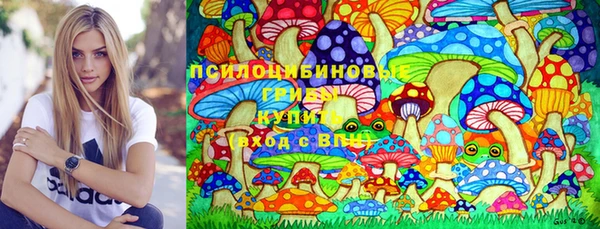 трава Алзамай