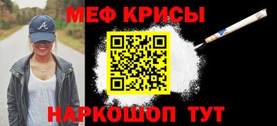 a pvp Балашиха