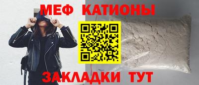 кокаин перу Балахна