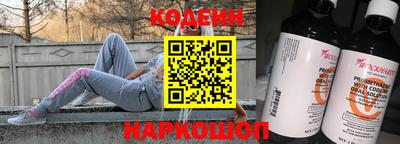 ПСИЛОЦИБИНОВЫЕ ГРИБЫ Волжский