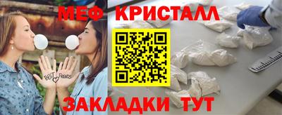 альфа пвп Волжск