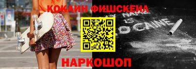 круглые Балаково