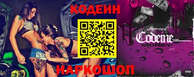 ПСИЛОЦИБИНОВЫЕ ГРИБЫ Волжский