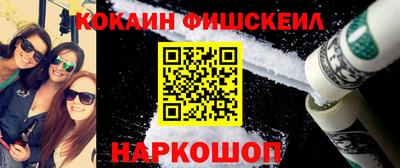 ПСИЛОЦИБИНОВЫЕ ГРИБЫ Волжский