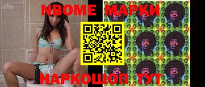 a pvp Балашиха