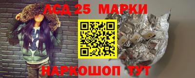 круглые Балаково