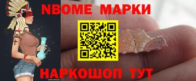 альфа пвп Волжск