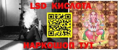 кокаин перу Балахна