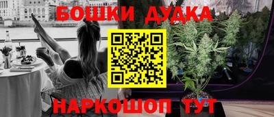 круглые Балаково