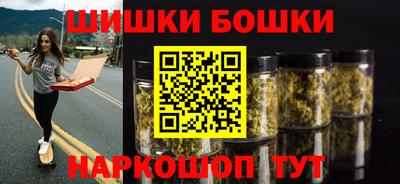 круглые Балаково