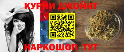 ПСИЛОЦИБИНОВЫЕ ГРИБЫ Волжский