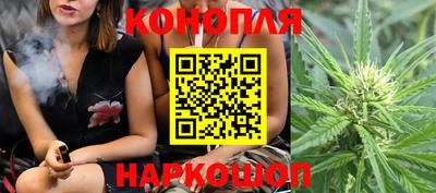 ПСИЛОЦИБИНОВЫЕ ГРИБЫ Волжский