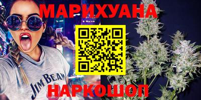 ПСИЛОЦИБИНОВЫЕ ГРИБЫ Волжский