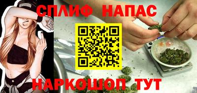 ПСИЛОЦИБИНОВЫЕ ГРИБЫ Волжский