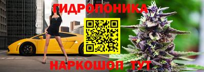 a pvp Балашиха