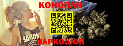 альфа пвп Волжск