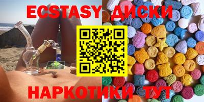 кокаин перу Балахна