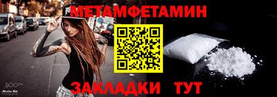 a pvp Балашиха