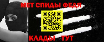 круглые Балаково