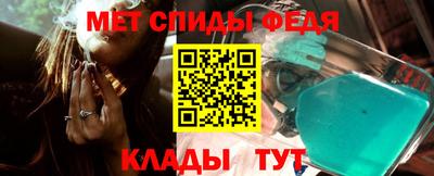 a pvp Балашиха