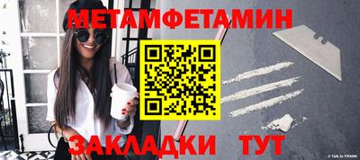 тгк Ковров