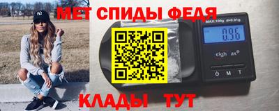 ПСИЛОЦИБИНОВЫЕ ГРИБЫ Волжский