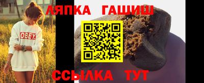 кокаин перу Балахна