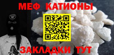 apvp Когалым