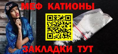 марихуана Нальчик