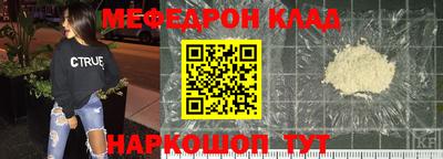 ПСИЛОЦИБИНОВЫЕ ГРИБЫ Волжский